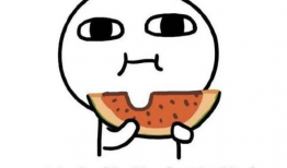 爆料吃瓜图片表情包可爱,揭秘吃瓜表情包的可爱魅力