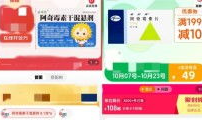 1024国产精品,引领科技潮流，铸就民族品牌辉煌